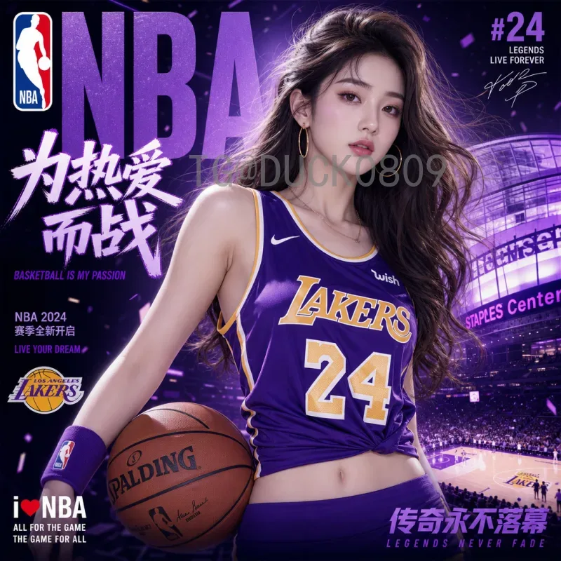 深度解析2026美加墨世界杯淘汰赛规则变化：扩军后的全新赛制与晋级路径